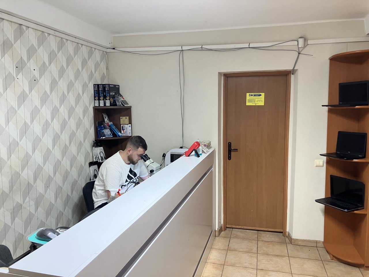 Главная